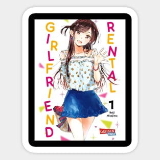 Girl Friend Rental Sticker